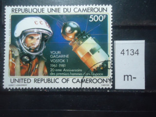 Фото марки Франц. Камерун