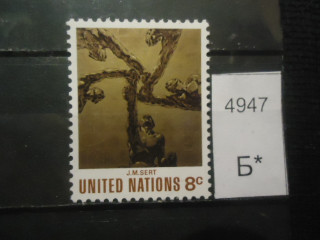 Фото марки ООН 1972г **