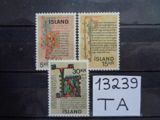 Фото марки Исландия серия 1970г **