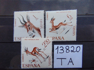 Фото марки Испанская Сахара 1969г **