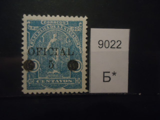 Фото марки Сальвадор 1911г надпечатка *