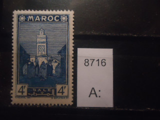Фото марки Марокко 1939г **