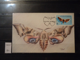 Фото марки Румыния почтовая карточка