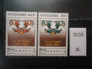 Фото марки Суринам 1992г /7 евро/ **