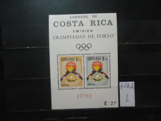 Фото марки Коста Рика 1965г блок **