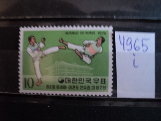 Фото марки Южная Корея **