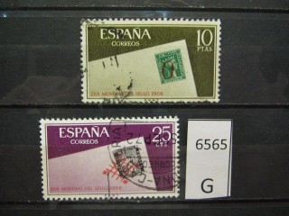 Фото марки Испания 1966г