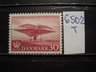 Фото марки Дания 1956г **