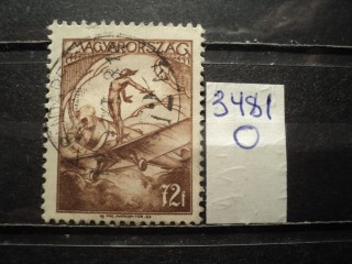 Фото марки Венгрия 1933г