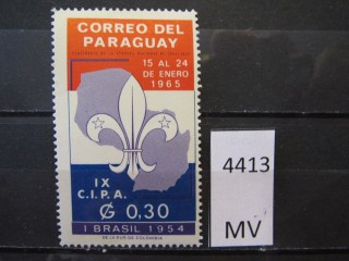 Фото марки Парагвай 1965г *