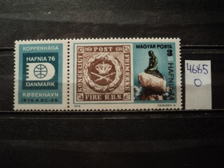 Фото марки Венгрия сцепка 1976г **