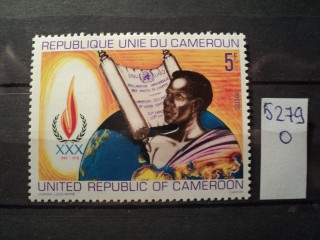Фото марки Камерун 1979г *