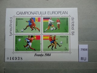 Фото марки Румыния 1984г блок **