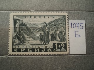 Фото марки Германская оккупация Сербии 1941г **