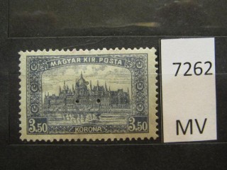 Фото марки Венгрия 1921г