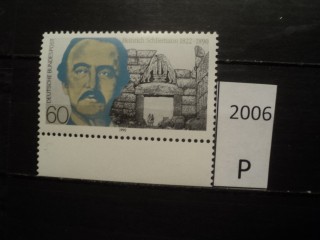 Фото марки Германия ФРГ 1994г **