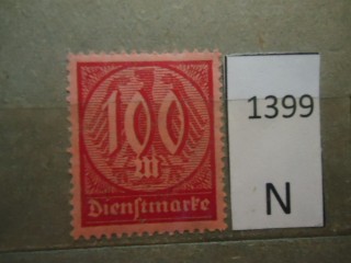 Фото марки Германия Рейх 1923г **