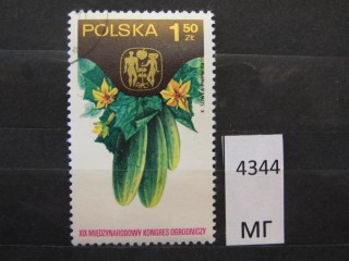 Фото марки Польша 1974г