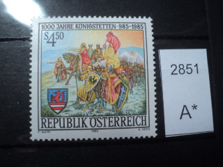 Фото марки Австрия 1985г **