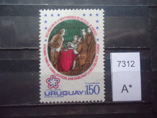 Фото марки Уругвай 1976г **