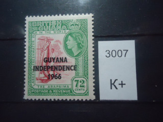 Фото марки Брит. Гвиана 1967г надпечатка *