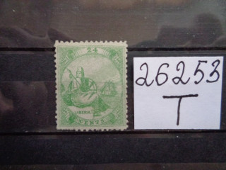 Фото марки Либерия 1866г *
