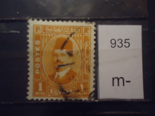 Фото марки Египет 1936г