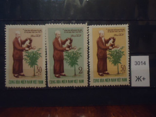 Фото марки Вьетнам 1970г (17€) *