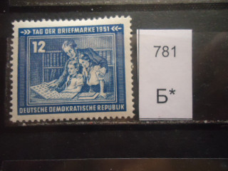 Фото марки ГДР *