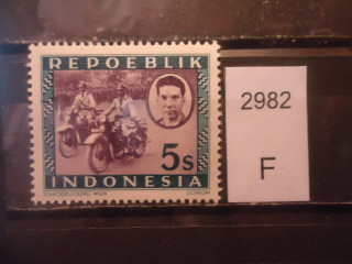 Фото марки Индонезия 1947-48гг **