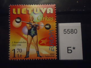 Фото марки Литва 2002г **