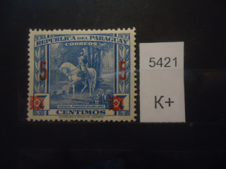 Фото марки Парагвай 1945г надпечатка *