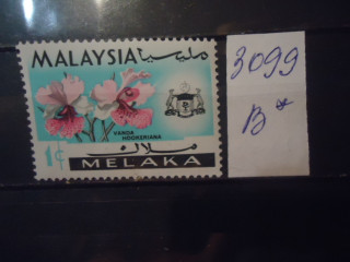 Фото марки Малайзия **