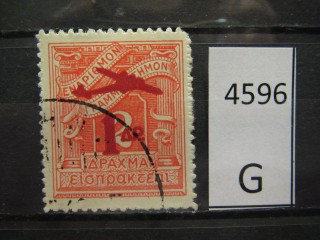 Фото марки Греция 1941г