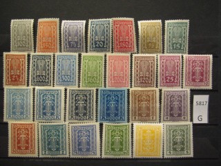 Фото марки Австрия 1922г *