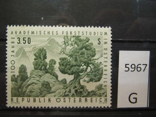 Фото марки Австрия 1967г *