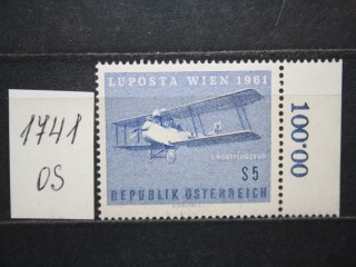 Фото марки Австрия 1961г **
