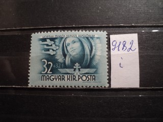 Фото марки Венгрия 1941г *