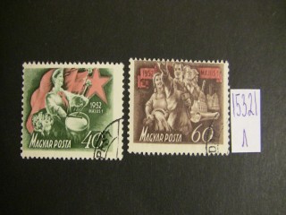 Фото марки Венгрия 1962г серия