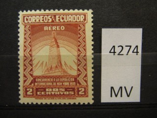 Фото марки Эквадор 1939г *