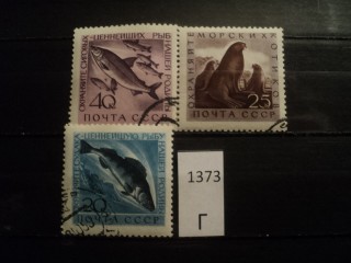 Фото марки СССР 1960г
