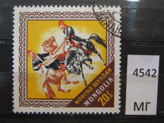 Фото марки Монголия 1974г