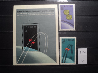 Фото марки Польша 1962г **
