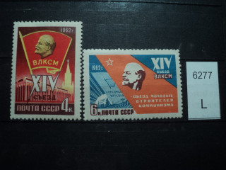 Фото марки СССР серия 1961г *