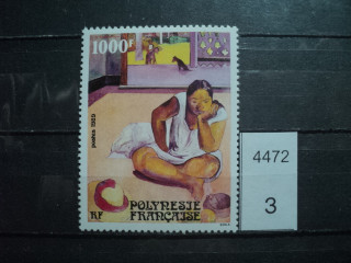 Фото марки Франц. Полинезия 1989г **