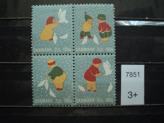 Фото марки Дания сцепка 1954г **