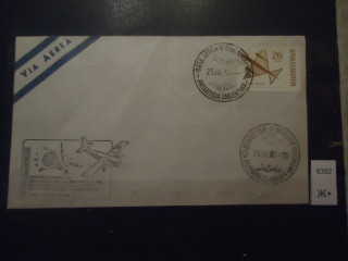 Фото марки Аргентина 1974г конверт