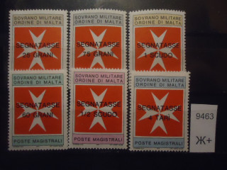 Фото марки Мальтийский орден надпечатка **