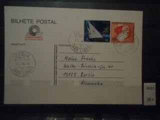 Фото марки Португалия почтовая карточка