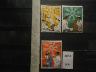 Фото марки Сомали 1968г **